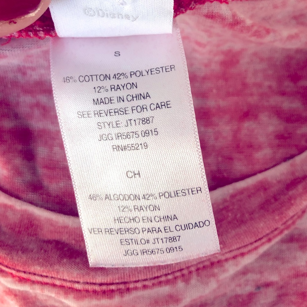 Vintage Soft T-Shirt - Picture 5 of 5